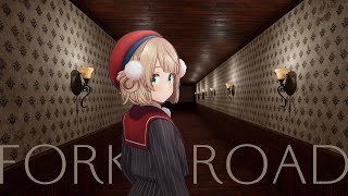 二択を選んでゆくホラゲー、FORK ROAD をやるやで