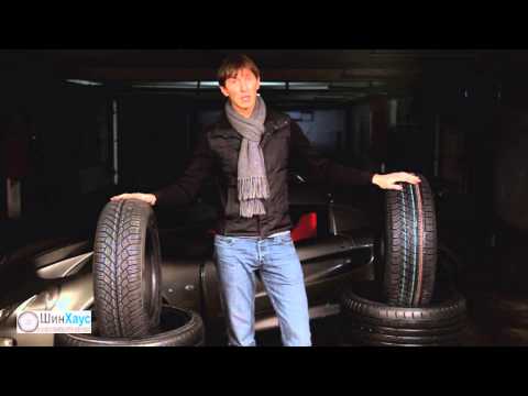 Видео №7 - Асимметричные и направленные шины