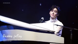 [ASTRO/차은우] 181223 ASTROAD 2 STAR LIGHT - Rainbow falling