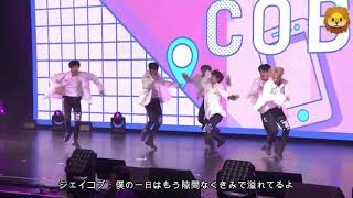 ［THE BOYZ/日本語字幕］TEXT ME BACK