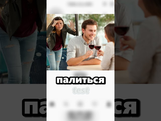 Фото Було надано референс, за яким потрібно було відтворити монтаж відео, використовуючи матеріали клієнта