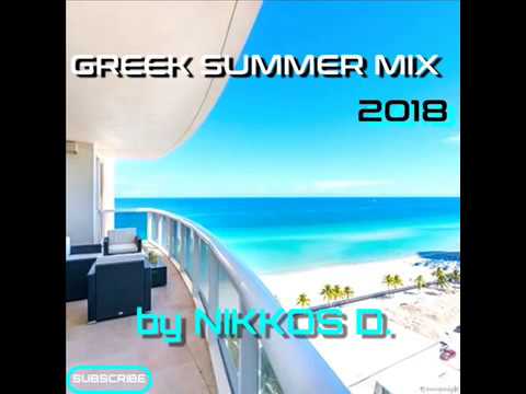 GREEK SUMMER MIX 2018 [ VOL. 1 ] | Ελληνικά Νέα + Ανεβαστικά | by NIKKOS DINNO