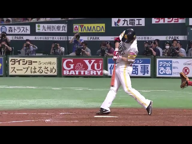 【4回裏】逆らわずに逆方向へ!! ホークス・明石 スタメン起用に応える同点打!! 2016/10/9 CS 1st H-M