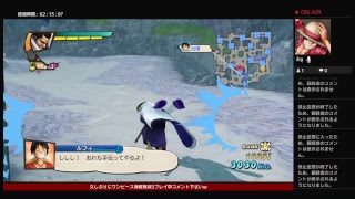 ＃2・ワンピース海賊無双3プレイw