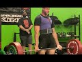 582.5 KG - 1284.4 Pound Meet Total - Overview