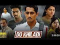 Do Khiladi South Movie Full Hd Movie InHindi Dubbed MoviesDubbed In Hindi 2025