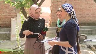 В мэрии Грозного решаются проблемы граждан