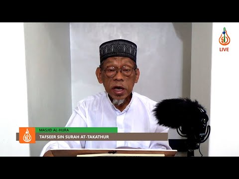 Pangadjian dayin ha Surah At-Takathur - Shaykh Jackariya Mohammad (Tausug)