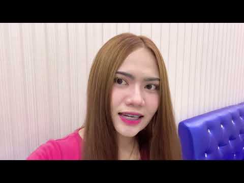 เมโสแฟตเหนียง