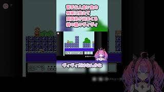 苦手な人食い魚の再来に怯えて関西弁が出まくる綺々羅々ヴィヴィ #綺々羅々ヴィヴィ #ヴィヴィ切り抜き #ホロライブ #スーパーマリオブラザーズ3 #hololive #切り抜き