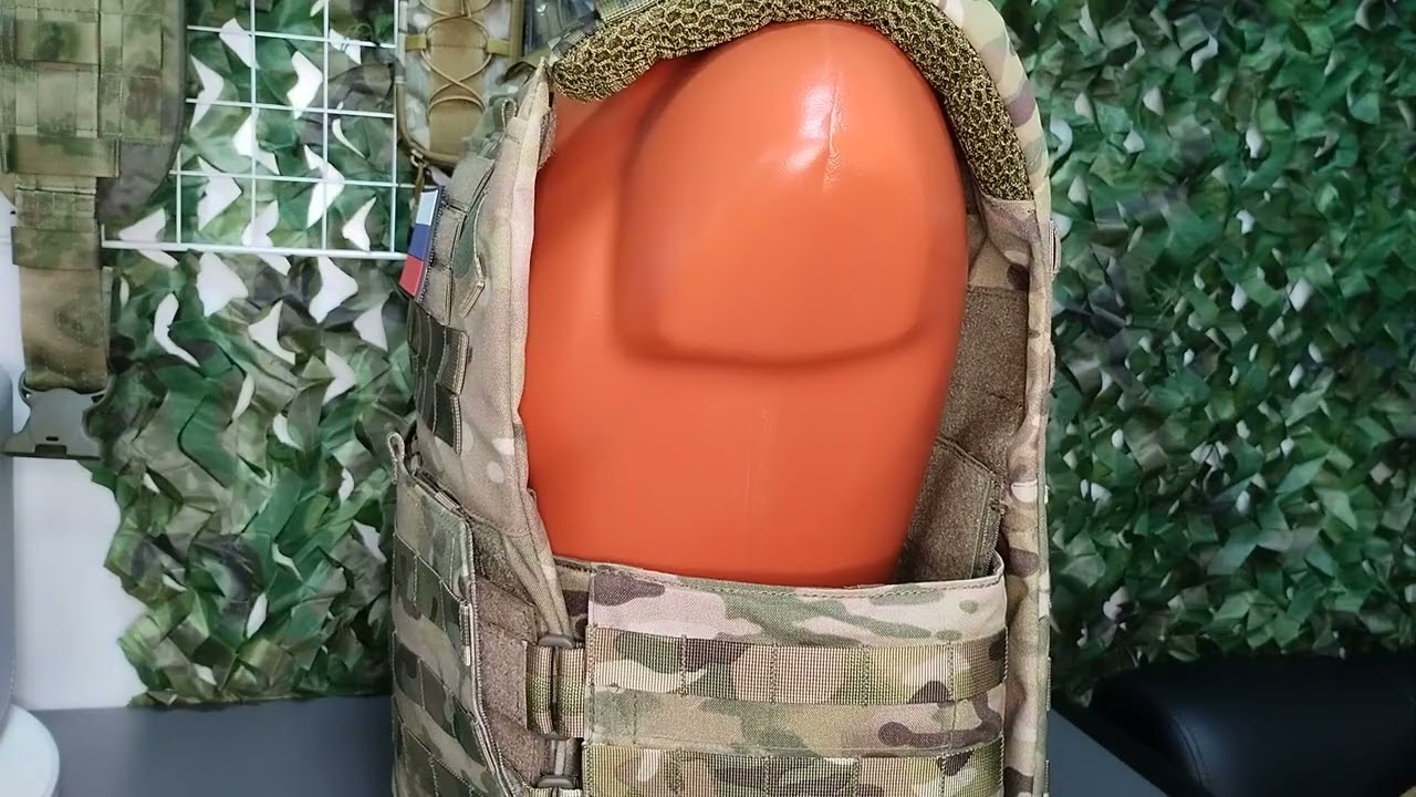 Панцирь Про