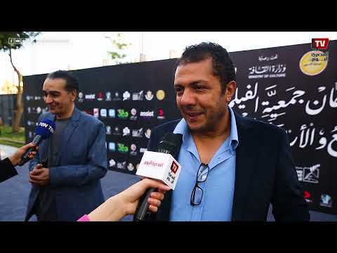 المخرج خالد الحلفاوي تجربة تسليم أهالي كانت الأصعب بسبب وفاة دلال عبد العزيز