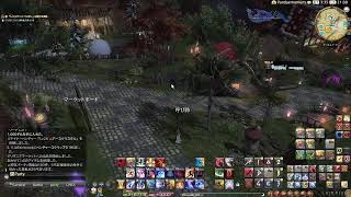 FF14　まったり