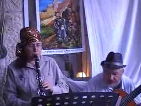 Edna's Nigun with Rachael and David Orbach