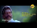 Opening Full Video Song | Surya Vamsha - ಸೂರ್ಯವಂಶ | Vishnuvardhan | TVNXT Kannada Music