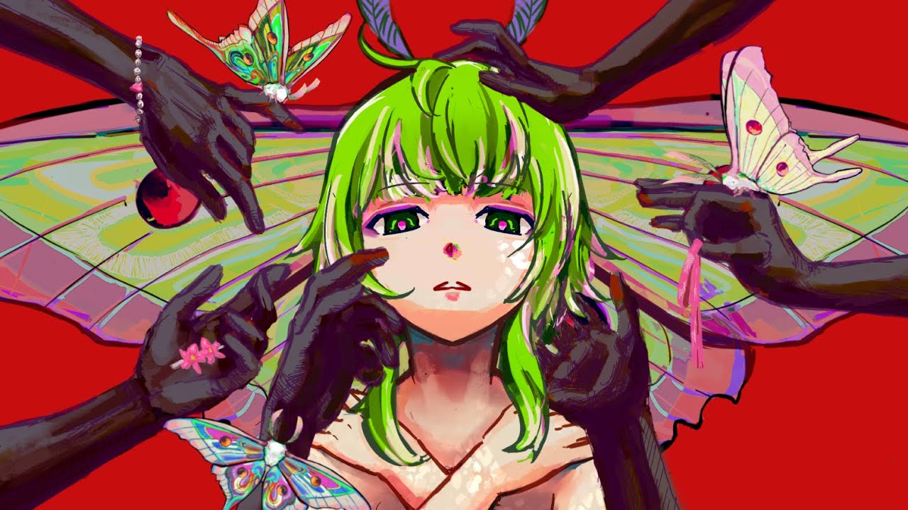 METAMORPHOSIS