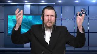 אהבת אמת | פרשת קדושים | הרב מאיר שפרכר