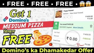 Get a medium cheesy dominos pizza in FREE🔥|Domino's pizza offer|swiggy loot offer by india waale