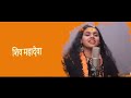 Har Har Shambhu Mahadev New Song Har Har Shambhu Shiv Mahadeva Shiv Bhajan Mahakaal Song