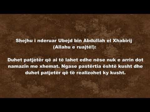 Duhet të lahet edhe nëse s'e fal namazin me xhemat Shejh Ubejd el Xhabirij