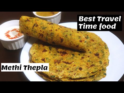 Healthy & Easy Methi thepla Recipe - Best For Travel (can preserve for 3 days) By udi's journal