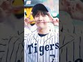 Our Hobi Dobi Aka Sunshine Is Sooo Cute