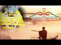 Shyam Teri Ik Nazar Se | Swasti Mehul | Khatu Shyam Bhajan | Latest songs 2022
