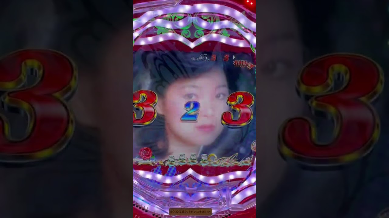 Shorts テレサ・テン２