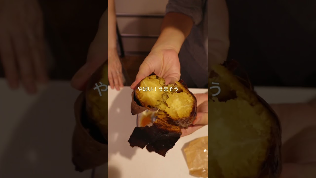 炊飯器で簡単！さつまいもチーズケーキ