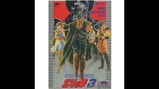 【FC】あべし！RPGとなりし北斗の拳！【北斗の拳3 新世紀創造 凄拳列伝】