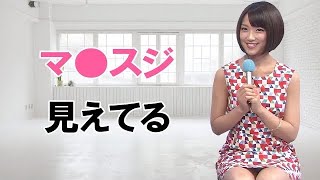 【竹内由恵】Mステで見せてくれました