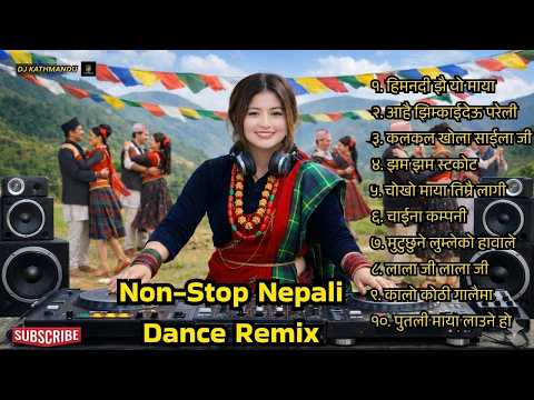 Old Nepali Nonstop Remix 2026 | DJ Kathmandu Mix Vol.7 | Best Nepali Classic DJ Songs