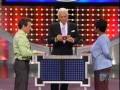 Family Feud 9 29 09 Part 1