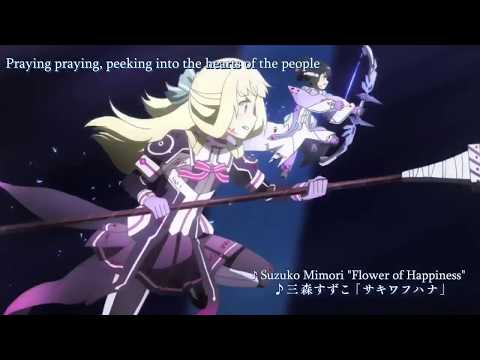 Yuki Yuna is a Hero: The Washio Sumi Chapter Trailer