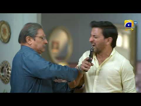 Bojh 𝗡𝗲𝘄 𝗣𝗿𝗼𝗺𝗼 Episode 25 || Areej Mohyudin - Fahad Sheikh || HAR PAL GEO