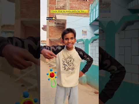 Chota Bhai aur motu patlu😂🔥| Indian family😂|| #shorts #indian #funny #relatable #chotabhai