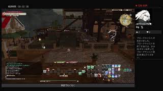 テスト