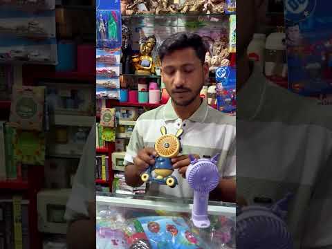 Video 1