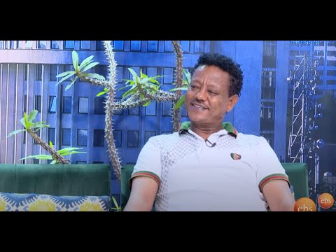 Endale Admike / አላት አላት/Alat Alat