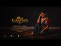 Sita Kalyanam I Semi Classical Dance I Dhrisya Raj