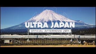 Download lagu RELIVE ULTRA JAPAN 2015 ( 4K Aftermovie) mp3