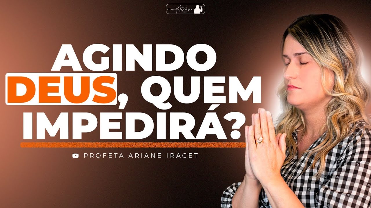 ORAÇÃO PELA JUSTIÇA DE DEUS - A HONRA VEM DE DEUS