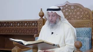 326 - تلاوة الآيات ( 52 - 58 ) من سورة الأنعام - عثمان الخميس