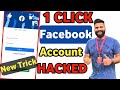Facebook account hack kaise kare 2023 | How to hack Facebook account 2023 ! in Hindi