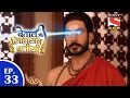 Betaal Aur Sinhasan Battisi बेताल और सिंहासन बत्तीसी Episo