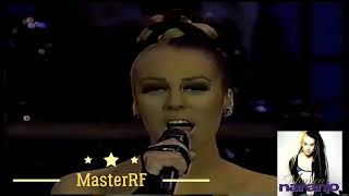 Monica Naranjo - Oyeme ((Remasterizado))