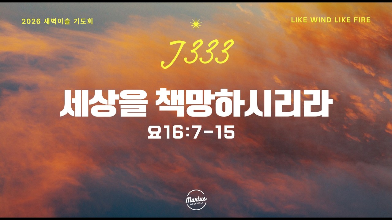 유투브 썸네일