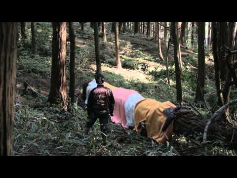 Trailer | Komorebitatchi | Sophie Perrier & Masanori Omori