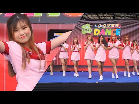 200111 Aether cover WJSN - Secret + You Got + As You Wish @ The Paseo Cover Dance 2020 (Final)