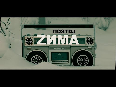 Пост Dj - Зима